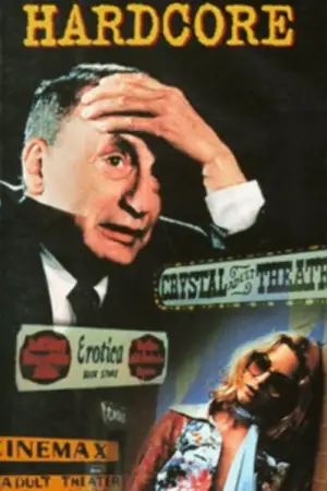 Poster to the movie "Hardcore" #736858