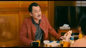 Watch film Hey Handsome!! | 映画『おいハンサム!!』特報１　6月21日(金)全国ロードショー