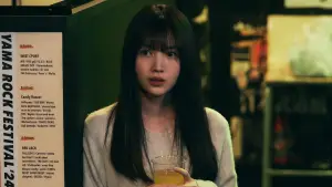 Backdrop to the movie "Nemurubaka: Hypnic Jerks" #540133