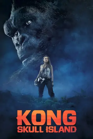 Poster to the movie "Kong: Skull Island" #591777