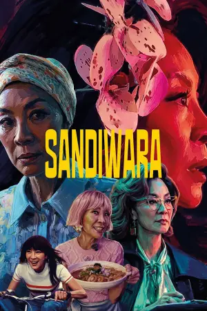 Poster to the movie "Sandiwara" #793178