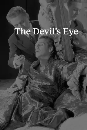 Poster to the movie "The Devil