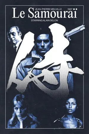 Poster to the movie "Le Samouraï" #722768
