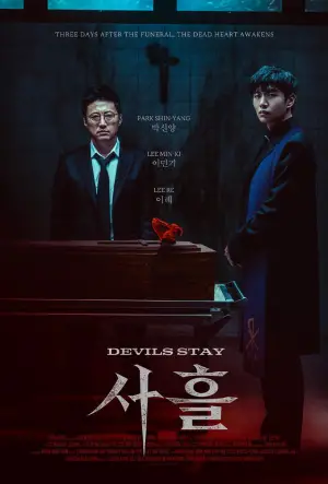 Poster to the movie "Devils Stay" #621522