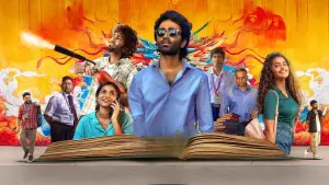 Backdrop to the movie "Dragon" #781539