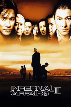 Poster to the movie "Infernal Affairs III" #662265
