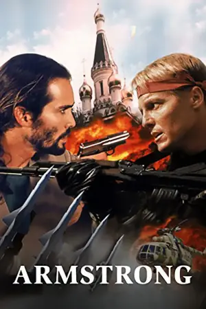 Poster to the movie "Armstrong" #636502