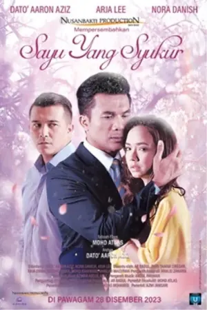 Poster to the movie "Sayu Yang Syukur" #418400