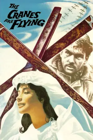 Poster to the movie "The Cranes Are Flying" #720501