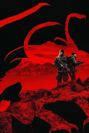 Poster to the movie "Elevation" #580041