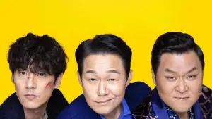 Backdrop to the movie "The Desperate Chase" #702584