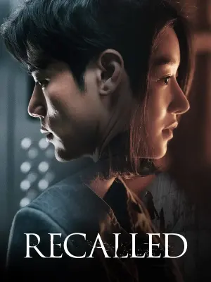 Poster to the movie "Recalled" #137955