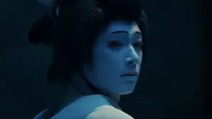 Backdrop to the movie "Kokuho" #762341