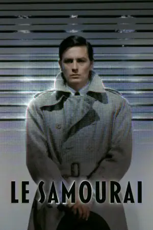 Poster to the movie "Le Samouraï" #933114