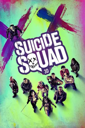 Poster to the movie "Suicide Squad" #632449