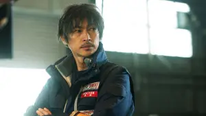 Backdrop to the movie "Frontline - Yokohama Bay" #646759