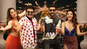 Backdrop to the movie "F3: Fun and Frustration" #478775