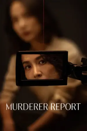 Poster to the movie "Murderer Report" #578054