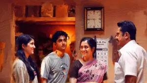 Backdrop to the movie "3BHK" #785117