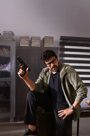 Poster to the movie "Mana ShankaraVaraPrasad Garu" #539827