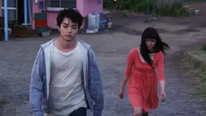 Backdrop to the movie "Himizu" #951413