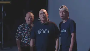 Backdrop to the movie "Nak Loves Mak Sooo Much!" #657720