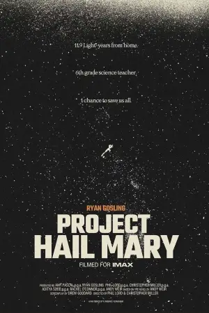Poster to the movie "Project Hail Mary" #793892