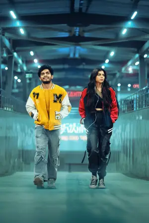 Poster to the movie "Lokah Chapter 1: Chandra" #618053