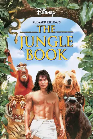Poster to the movie "The Jungle Book" #116567