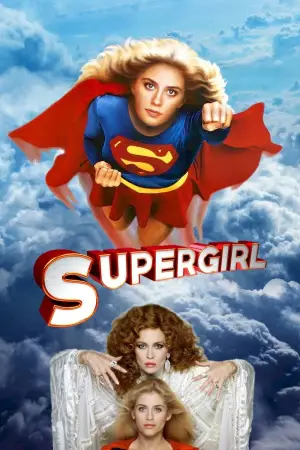 Poster to the movie "Supergirl" #859223