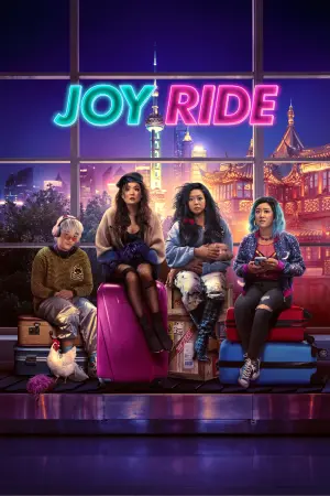 Poster to the movie "Joy Ride" #320193