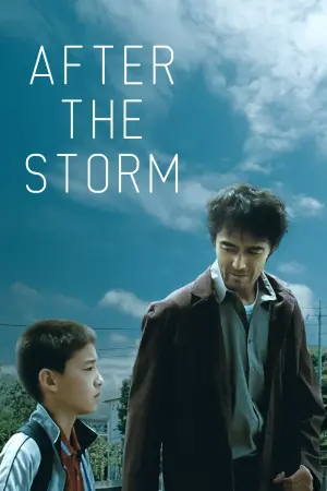 Poster to the movie "After the Storm" #140237