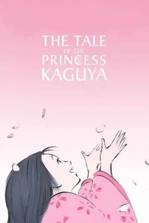 Poster to the movie "The Tale of The Princess Kaguya" #76396