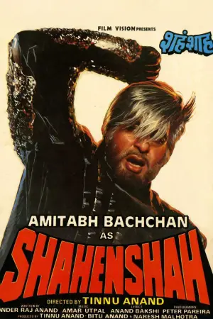 Poster to the movie "Shahenshah" #554636