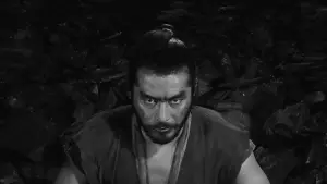 Backdrop to the movie "The Hidden Fortress" #662013