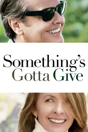 Poster to the movie "Something