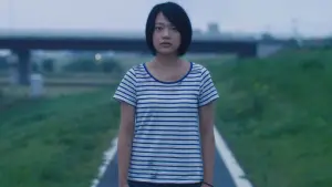 Backdrop to the movie "Demolition Girl" #682656