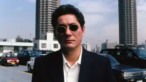 Backdrop to the movie "Fireworks" #710970