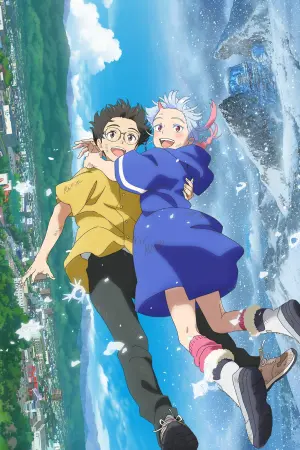 Poster to the movie "My Oni Girl" #467403