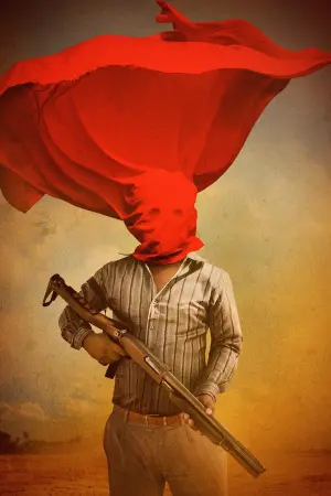 Poster to the movie "Birds of Passage" #469426