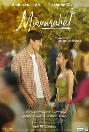 Poster to the movie "Minamahal" #799716
