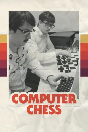 Poster to the movie "Computer Chess" #350314
