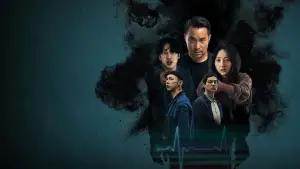 Backdrop to the movie "Organ Child" #635953