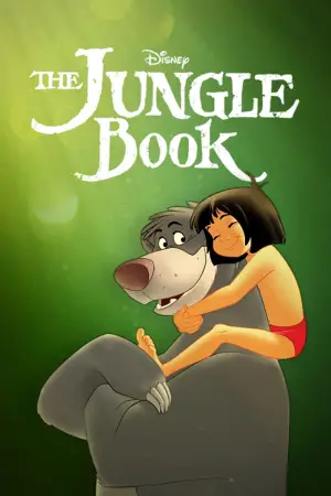 Poster to the movie "The Jungle Book" #613979