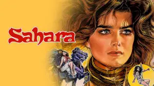 Backdrop to the movie "Sahara" #700783