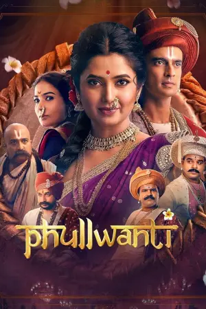 Poster to the movie "Phullwanti" #935505
