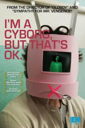 Poster to the movie "I