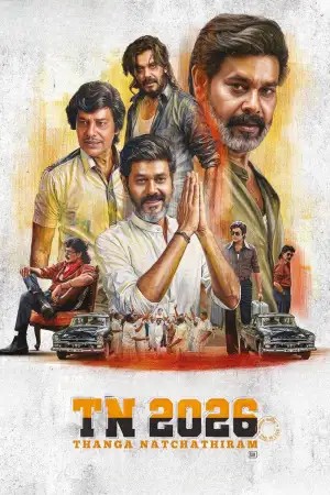TN 2026