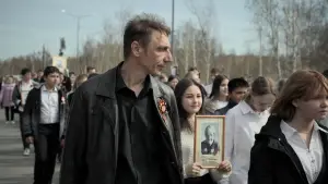 Backdrop to the movie "Mr. Nobody Against Putin" #762720