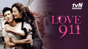 Backdrop to the movie "Love 911" #934945